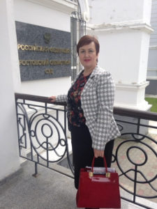 Пархоменко Людмила Ивановна